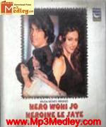 Hero Wohijo Heroine Lejaye song download